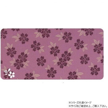 くちなし仏具マット 桜有職(アズキ) 大