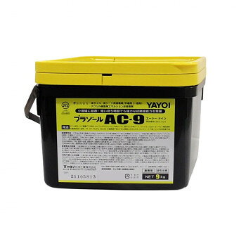 小現場での長尺ビニル床シート・ビニル床タイルのスピード施工を実現!サイズ個装サイズ：25×25×20cm重量個装重量：10000g素材・材質アクリル樹脂エマルション仕様施工平方メートル数の目安:標準施工平方メートル数30平方メートル/9kg【用途】・クッションフロア・カーペット類・ビニル床タイル(複層ビニル床タイル/コンポジションビニル床タイル)・長尺ビニル床シート(長尺シート(メッシュバック)生産国日本fk094igrjs