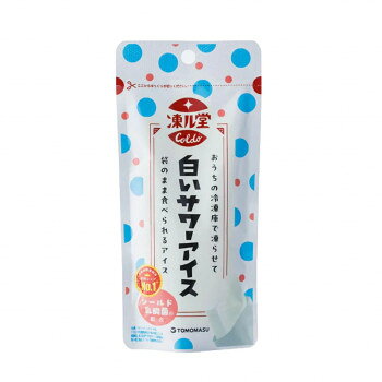 「凍ル堂」は、「凍る×cold」のかけ合わせから生まれた、お家の冷凍庫で凍らせて食べるアイス。元気な毎日を支えるシールド乳酸菌を配合。ほどよい塩分も加え、スポーツやお風呂上がりのリフレッシュにぴったり。爽やかでクセになる甘酸っぱい味わいは、オールシーズン楽しめるおいしさです!「凍らせて食べるアイス」シリーズは常温で流通・保管が可能なため、冷凍庫のスペースを気にせず、常温でストックできて便利です。内容量80g×36本サイズ個装サイズ：21×27×18cm重量個装重量：3500g仕様賞味期間：製造日より720日生産国日本栄養成分1本80g当たり:エネルギー87kcal、たんぱく質0g、脂質0g、炭水化物21.8g、食塩相当量0.11g原材料名称：清涼飲料果糖ぶどう糖液糖(国内製造)、マルトデキ ストリン、グラニュー糖、玄米糖化物、食 塩、乳酸菌乾燥粉末(殺菌)/トレハロース、 香料、安定剤(増粘多糖類)、酸味料、甘味 料(ステビア、ラカンカ)保存方法直射日光や高温多湿の場所を避けてください製造（販売）者情報販売者:株式会社友桝飲料fk094igrjs