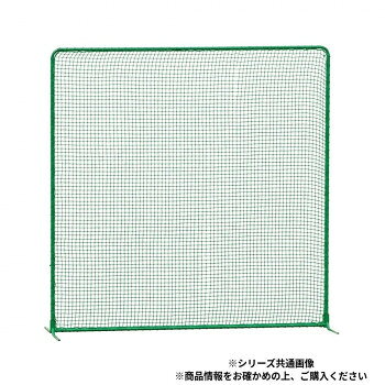 シンプルな防球ネットです。※全ての地域で別途送料のお見積りが必要になりますのでお問い合わせください。※個人宅への配送は別途料金になる可能性がありますので、できるだけ法人名をご記載ください。※基本的に日時指定はできませんのでご了承ください。※着荷日時指定をご希望の場合は、別途ご相談ください。※一部配送ができない地域や配送曜日が限定されている地域がございますので、予めご了承ください。サイズ3×3×奥行1.5m個装サイズ：33×19×110cm重量31kg個装重量：35000g素材・材質ネット:ポリエチレン440T枠:35mmスチール丸パイプ仕様梱包サイズ:33×19×110cm・11×7×293cm・11×34×304cm梱包重量:35kgネット:45本・37.5mm目組立式組立人数:2組立時間:約1h付属品杭4本生産国日本fk094igrjs