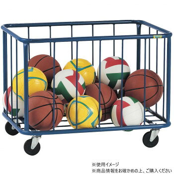 三和体育製販 ボールカゴ30 S-0386
