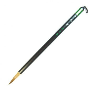 厳選イタチ毛を使用しています。古典臨書に最適です。※手作り品のため、寸法表示は多少現物と異なる場合もございます。サイズ毛の長さ約42mm、毛の太さ約8mm個装サイズ：32×3×2cm重量20g個装重量：20g素材・材質イタチ仕様用途等:仮名条幅用、半紙中字用、楷・行書生産国日本fk094igrjs