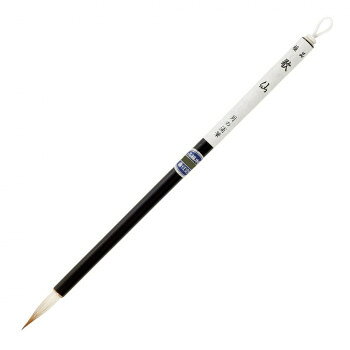 漢字仮名まじり。イタチ毛を使用し、先がよく効きます。サイズ毛の長さ約27mm、毛の太さ約6mm個装サイズ：28×3×1cm重量10g個装重量：10g素材・材質イタチ、山羊生産国日本fk094igrjs