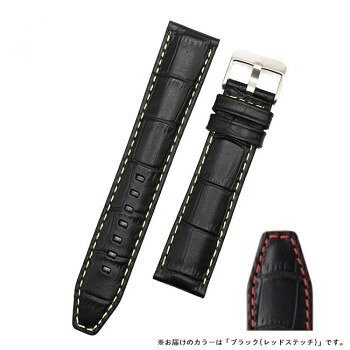 スポーティとラグジュアリーを両立した、半艶カーフ型押しモデルです。サイズ厚み:4.5〜3.0mm(根元は厚く徐々に薄くなります)個装サイズ：13×2×1cm重量個装重量：50g素材・材質表材:カーフ(アリゲーター型押し)裏材:ヌバック仕様鉱質タンニン鞣し【サイズ】装着側/美錠側22mm/20mm【長さ】剣先側/美錠側120mm/80mm生産国インドfk094igrjs