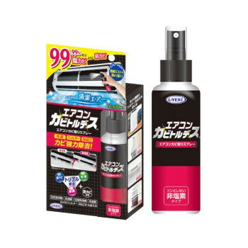 UYEKI ウエキ エアコンカビトルデス 100mL 単品 