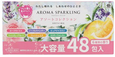 日本製アロマ スパークリング 6種の天然アロマ 瞬間発泡入浴剤 Aroma Sparkling Bath Additives