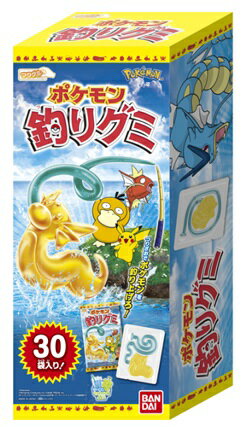 【30個入】ポケモン 釣りグミ 30個入り BANDAI FISHING GUMMY Pok?mon ポケットモンスター ポケモン
