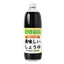 もぐもぐ工房 お米でできた美味しいしょうゆ 500ml×2本 450042