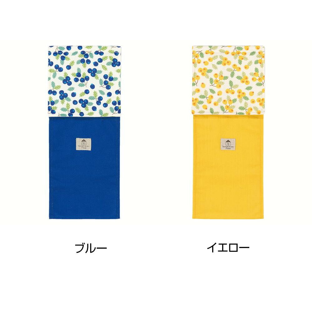 SENKO(センコー) S.D.S ルンド ペーパーホルダーカバー