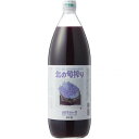 ・お取寄せ商品や、直送品に関しましてはご注文頂いても在庫がない場合があります。・お客様都合でのキャンセルはお受け出来ませんのでご了承下さい。・北海道、沖縄、離島への配送は別途送料が発生する可能性がございますので、 予めご了承ください。岩手の風土で豊かに実った滋味あふれる旬の果実の、旬のおいしい一瞬を逃さず搾ったストレートジュースです。水や砂糖などを加えておりませんので、搾りたての果物の風味と香りが生きています。サイズ個装サイズ：8×8×28cm重量個装重量：1388gセット内容1L×6本生産国日本・広告文責（フューエルインジェクション株式会社　TEL:050-5534-9192）fk094igrjs