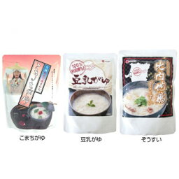 こまち食品 こまちがゆ + 豆乳がゆ + ぞうすい 計3袋セット ×2セット