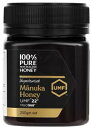 マヌカハニー UMF22+ 250g Manuka Honey 健康志向 濃厚 栄養 高品質 蜂蜜 はちみつ 高級グレード パン ヨーグルト