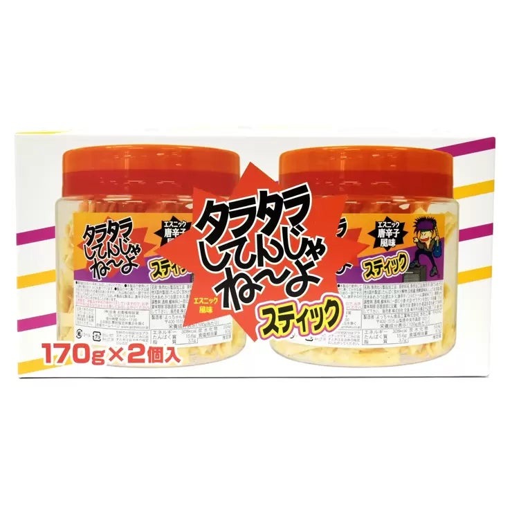 タラタラしてんじゃねーよ 170g x 2個パック Spicy Cod Stick 170g x 珍味 おつまみ スナック菓子 魚介 まとめ買い 辛い お菓子 駄菓子 ピリ辛 大人買い 食べ切りサイズ