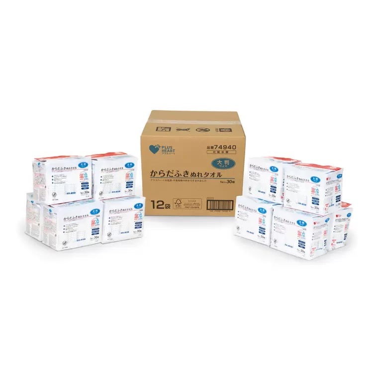 からだふき(大判)30枚 X 12袋 BOX DISPOSABLE BODY WIPE 30CT X 12PC BOX からだふき(大判) X ウェットシート 清拭シート 全身拭き 介護 病院 スポーツ アウトドア キャンプ まとめ買い 業務用 防災