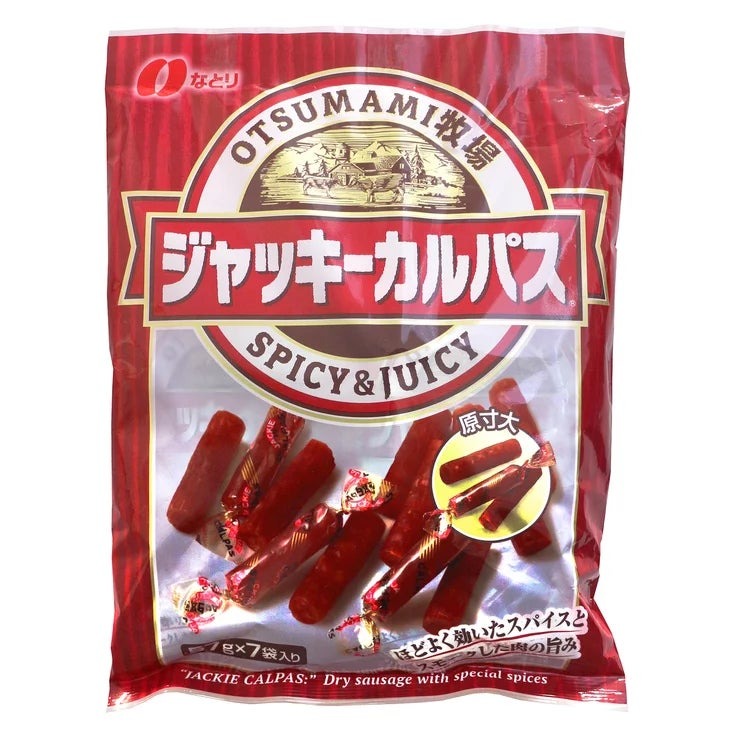 &nbsp; 【商品内容】 内容量 399g 7袋小分け袋入り 食べやすいひと口サイズ ジューシーな肉の食感 大人数で食べられる オリジナルブレンドのスパイスで味付けし、スモークしたドライソーセージです。 ピリッと効いたスパイスと噛みごたえのある食感が、クセになるおいしさ。 7袋入っているので仲間と楽しむ時間にピッタリのセットです。 お酒のおつまみだけでなく、おやつとしてもお楽しみいただけます。 &nbsp; 【商品・画像についてのご注意】 ・バリエーションのある商品の場合、商品画像が複数ある場合がございますが発送されるのは1点です。カラーやサイズなどのバリエーションは商品名をご確認ください。 ・商品の外装デザインは画像と異なる場合がございます。 &nbsp; 【送料・配送についての注意事項】 ・ご注文入れ違い等により欠品・遅延となる場合がございます。 ・ご注文の商品によって北海道、沖縄、離島および一部地域への配送時に追加送料がかかる場合や、配送ができない場合がございます。 ・お客様都合でのキャンセルはお受け出来ませんのでご了承下さい。