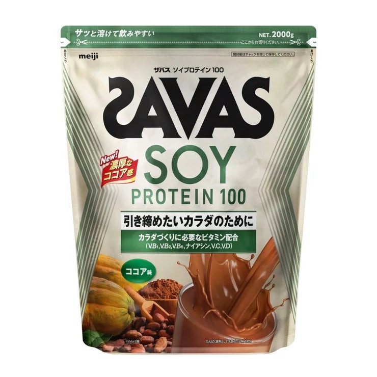 &nbsp; 【商品内容】 「大豆プロテイン」を100%使用 独自の造粒方法や配合で溶けやすい! プロテインで定番人気のココア味 スプーン4杯(28g)で約71食分 たんぱく原料として、引き締まったカラダづくりをサポートする「大豆プロテイン」を100%使用。 トレーニング直後などのプロテイン摂取ポイントに合わせてたんぱく質を補給できるので、理想的なカラダづくりをサポートします。 カラダづくりに欠かせない「ビタミンB群・ビタミンD」、体調維持に欠かせない「ビタミンC」を配合。 当社独自の造粒方法や配合で、プロテインの溶けやすさを追求しています。 溶けやすいのでシェイカーだけでなく、グラスやコップでも簡単に溶かせておいしくお飲みいただけます。 大豆の香ばしさが感じられる、水でもおいしく飲みやすい定番のココア味です。 牛乳で溶かせば、程よい甘さのミルクココアのように召し上がれます。 &nbsp; 【保存方法・期限表示について】 ・直射日光・高温多湿を避け、常温で保存してください。開封後に冷蔵保存が必要な商品につきましては、その旨を商品パッケージに記載しております。 ・消費期限・賞味期限のある商品につきましては、商品パッケージ本体に記載しております。 &nbsp; 【商品・画像についてのご注意】 ・バリエーションのある商品の場合、商品画像が複数ある場合がございますが発送されるのは1点です。カラーやサイズなどのバリエーションは商品名をご確認ください。 ・商品の外装デザインは画像と異なる場合がございます。 &nbsp; 【送料・配送についての注意事項】 ・ご注文入れ違い等により欠品・遅延となる場合がございます。 ・ご注文の商品によって北海道、沖縄、離島および一部地域への配送時に追加送料がかかる場合や、配送ができない場合がございます。 ・お客様都合でのキャンセルはお受け出来ませんのでご了承下さい。