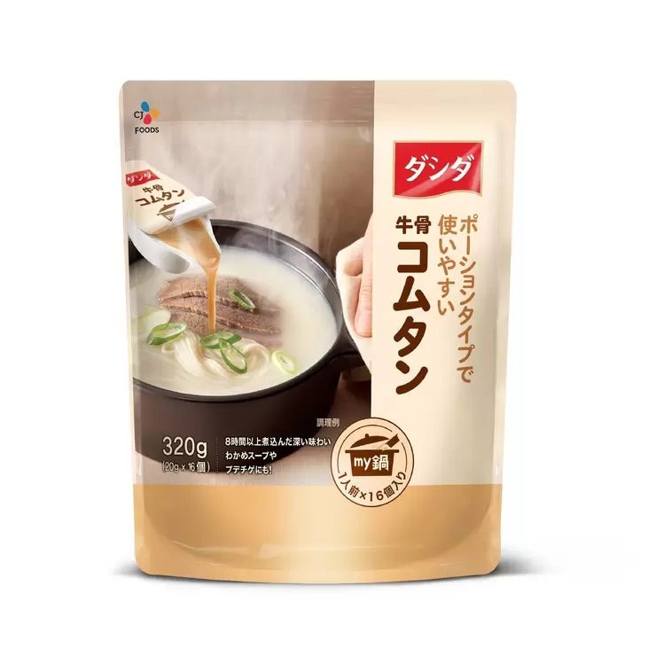 &nbsp; 【商品内容】 1人前 (20g) × 16個入り ポーションタイプで便利な鍋の素 8時間以上じっくり煮込んだ牛骨の深い味わい わかめスープや、プデチゲなどのアレンジにも 水を加えて加熱するだけで、8時間以上じっくり煮込んだ牛骨の深い味わいをお楽しみいただけます。 使いやすい1人前ポーションタイプです。 &nbsp; 【保存方法・期限表示について】 ・直射日光・高温多湿を避け、常温で保存してください。開封後に冷蔵保存が必要な商品につきましては、その旨を商品パッケージに記載しております。 ・消費期限・賞味期限のある商品につきましては、商品パッケージ本体に記載しております。 &nbsp; 【商品・画像についてのご注意】 ・バリエーションのある商品の場合、商品画像が複数ある場合がございますが発送されるのは1点です。カラーやサイズなどのバリエーションは商品名をご確認ください。 ・商品の外装デザインは画像と異なる場合がございます。 &nbsp; 【送料・配送についての注意事項】 ・ご注文入れ違い等により欠品・遅延となる場合がございます。 ・ご注文の商品によって北海道、沖縄、離島および一部地域への配送時に追加送料がかかる場合や、配送ができない場合がございます。 ・お客様都合でのキャンセルはお受け出来ませんのでご了承下さい。