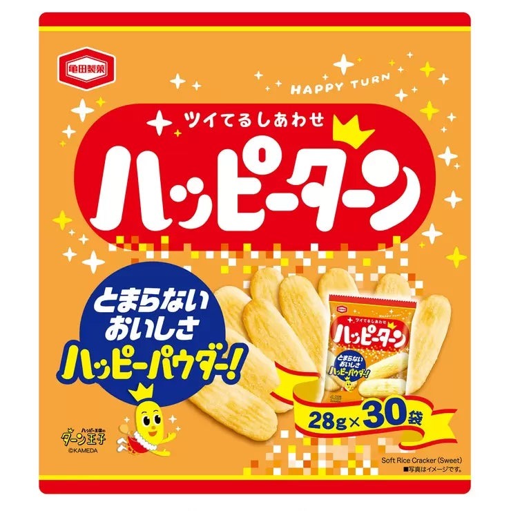 亀田製菓 ハッピーターン BOX 28g x 30袋 Kameda Happy Turn Box 28g x 30 bags ハッピーターン BOX スナック菓子 お菓子 まとめ買い 大容量 業務用 仕事場 おやつ おつまみ 職場 ファミリー 買い置き