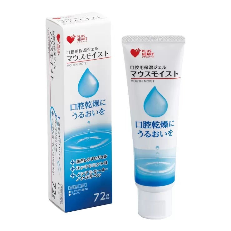 &nbsp; 【商品内容】 伸びがよく、塗りやすさにこだわっています。 ヒアルロン酸Na、ベタインを配合してしっかり保湿します。 毎日のケアにも使いやすい片手で開閉できるワンタッチキャップです。 刺激の少ないノンアルコールです。パラベン不使用。 スッキリ爽快感のあるミント味です。 ■販売名:マウスモイスト ■成分:水、グリセリン、セルロースガム、ヒアルロン酸Na、ベタイン、 ラクトフェリン(牛乳由来)、セチルピリジニウムクロリド、キシリトール、 クエン酸、クエン酸Na、ハッカ油、 PEG-60水添ヒマシ油、カラギーナン、 BG、ムコ多糖、安息香酸Na ■製造国:日本 ■メーカー名:オオサキメディカル ■ブランド名:プラスハート &nbsp; 【商品・画像についてのご注意】 ・バリエーションのある商品の場合、商品画像が複数ある場合がございますが発送されるのは1点です。カラーやサイズなどのバリエーションは商品名をご確認ください。 ・商品の外装デザインは画像と異なる場合がございます。 &nbsp; 【送料・配送についての注意事項】 ・ご注文入れ違い等により欠品・遅延となる場合がございます。 ・ご注文の商品によって北海道、沖縄、離島および一部地域への配送時に追加送料がかかる場合や、配送ができない場合がございます。 ・お客様都合でのキャンセルはお受け出来ませんのでご了承下さい。