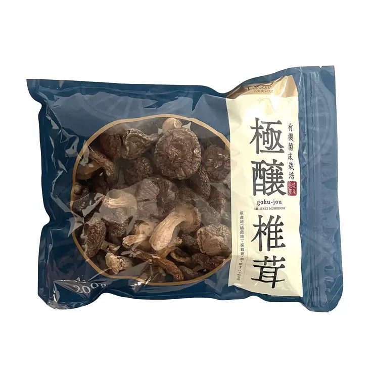 有機菌床乾燥椎茸 200g ORGANIC DRIED MUSHROOMS 200g しいたけ 干し椎茸 国産 無農薬 オーガニック だし 料理 煮物 鍋 スープ 食物繊維 旨味 world-depo-15602424 ワールドデポ パッケージ画像
