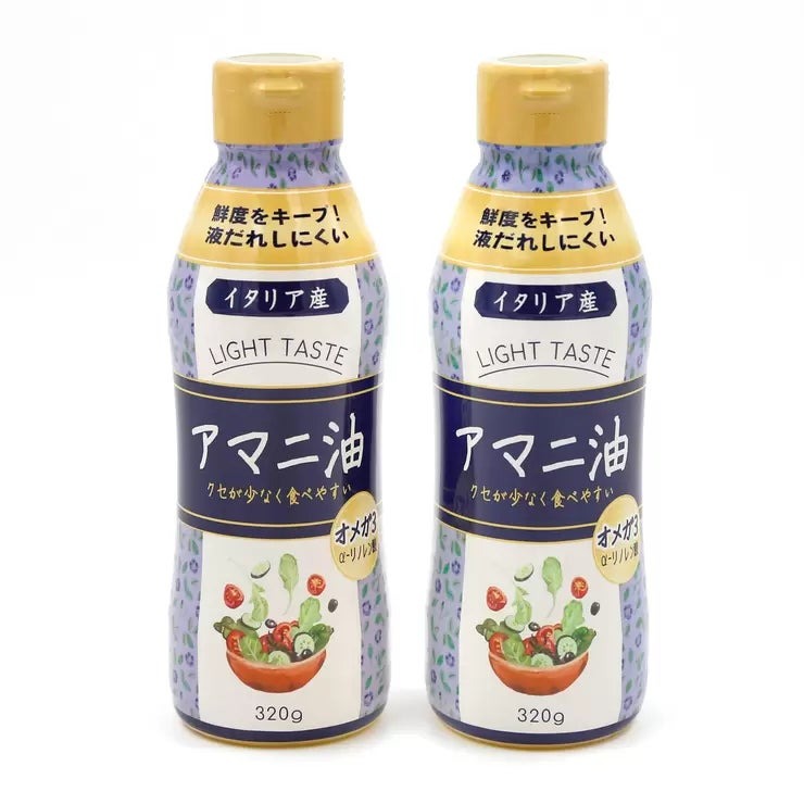 アマニ油 320g x2 FLAXSEED OIL 320g x 2 アマニ油 x2 亜麻仁油 オメガ3 食用油 健康油 コールドプレス 無添加 まとめ買い 有機 サプリ 腸活 美容