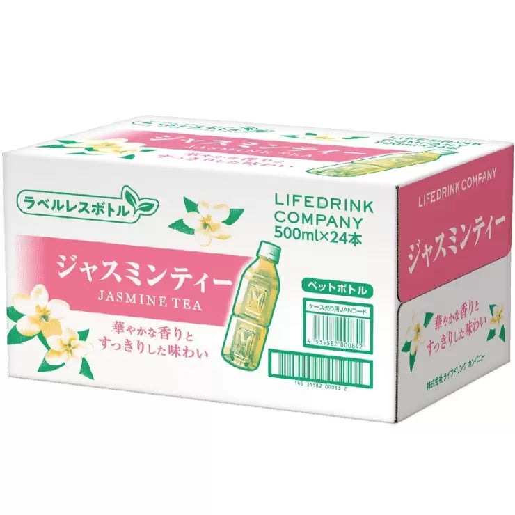&nbsp; 【商品内容】 ジャスミン茶 ペットボトル ラベルレス 500mlX 24本 華やかな香りでスッキリ飲める中国茶葉を使用したラベルレスのジャスミン茶です。 &nbsp; 【商品・画像についてのご注意】 ・バリエーションのある商品の場合、商品画像が複数ある場合がございますが発送されるのは1点です。カラーやサイズなどのバリエーションは商品名をご確認ください。 ・商品の外装デザインは画像と異なる場合がございます。 &nbsp; 【送料・配送についての注意事項】 ・ご注文入れ違い等により欠品・遅延となる場合がございます。 ・ご注文の商品によって北海道、沖縄、離島および一部地域への配送時に追加送料がかかる場合や、配送ができない場合がございます。 ・お客様都合でのキャンセルはお受け出来ませんのでご了承下さい。