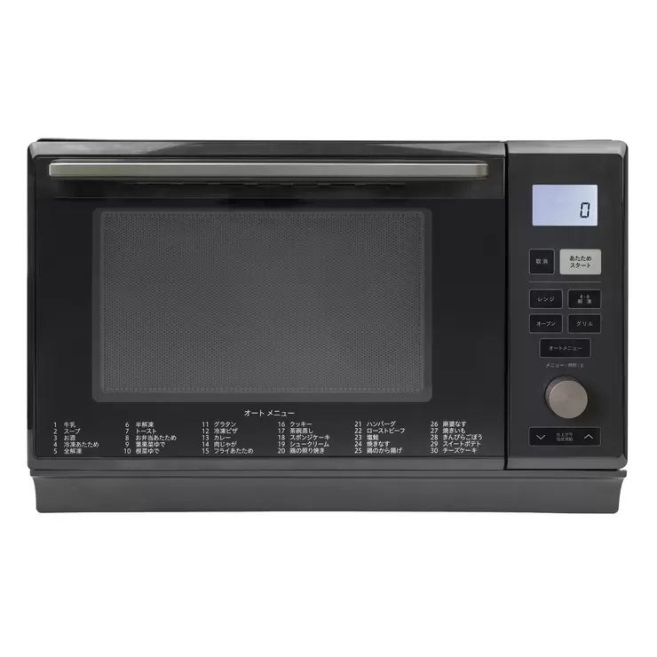&nbsp; 【商品内容】 スチーム調理で、茶碗蒸し等も簡単に 30種類のオートメニュー【電子レンジ】消費電力:1450W 高周波出力:1000W 600W 500W 200W【オーブン】 消費電力:1330W ヒーター出力:1300W 温度調節範囲:発酵(35・40°C) 、100~250°C 電源コード 1.5M●スチーム調理で、茶碗蒸し等も簡単に調理可能! トーストもふっくら焼きあがります。※角皿の隅に水を注ぎます●取り出しやすい縦開きドアで、左右の壁を気にせず使用出来ます●オートメニューは、全30種類。ダイヤル操作で簡単に設定可●広々フラットテーブルの25L庫内。Lサイズのピザも入ります●調理の幅が広がる角皿付属。オーブン、グリル、スチーム料理で大活躍●ヘルツフリー仕様品で、日本全国で使えます &nbsp; 【商品・画像についてのご注意】 ・バリエーションのある商品の場合、商品画像が複数ある場合がございますが発送されるのは1点です。カラーやサイズなどのバリエーションは商品名をご確認ください。 ・商品の外装デザインは画像と異なる場合がございます。 &nbsp; 【送料・配送についての注意事項】 ・ご注文入れ違い等により欠品・遅延となる場合がございます。 ・ご注文の商品によって北海道、沖縄、離島および一部地域への配送時に追加送料がかかる場合や、配送ができない場合がございます。 &nbsp; 【返品・交換についての注意事項】 ご注文後のお客様都合によるキャンセル・返品・交換はお受けできません。 商品内容・仕様等を十分にご確認のうえ、ご注文ください。 ※大型商品については、サイズ・設置場所・搬入経路も事前にご確認ください。