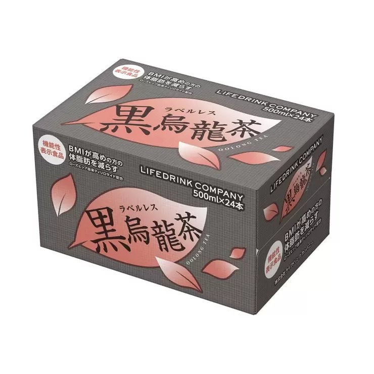 LDC 黒烏龍茶 500ml X 24本 LDC Black Oolong Tea 500ml x 24 黒烏龍茶 X ダイエット 脂肪 ポリフェノール まとめ買い ケース 飲料 お茶 ウーロン茶 健康 カロリーゼロ 食事 world-depo-15605579 ワールドデポ パッケージ画像