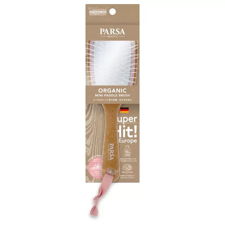 パーサ オーガニック ミニパドルブラシ PARSA Organic Mini Paddle Brush ヘアブラシ 自然素材 サラサラ 絡まない 携帯用 旅行 トラベル ヘアケア レディース コンパクト エコ 敏感肌 world-depo-15603058 ワールドデポ パッケージ画像