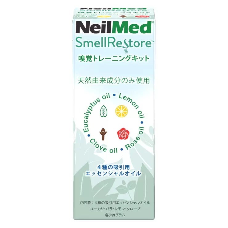 &nbsp; 【商品内容】 “odour prism” に基づいて分類された 4 種類の香りを使用した嗅覚トレーニングキットです。 ヨーロッパを始め世界各国の医療機関、研究機関で採用され、実績・エビデンスのある香りを採用。4種類の香りを意識的に繰り返し嗅ぐことで嗅覚をトレーニングします。 エッセンシャルオイルを使用しているため、全ての年齢、妊娠中や授乳中の方でも安心してご使用いただけます。 ~嗅覚トレーニング~ 積極的ににおいを嗅ぐことは、におい成分を嗅粘膜に届け、におい成分の情報を伝達するトレーニングとなります。 ~嗅覚トレーニングのポイント~ 1. 意識して嗅ぐ トレーニング効果を高めるために、香りがはっきり分からない場合でも、どのような香りか想像しながらトレーニングを行ってください。 2. 短時間、毎日コツコツ続ける トレーニングは一度に長時間かけて行うよりも、短い時間で頻回に、毎日続けることが大切です。 3. 日常生活の香りを取り入れる 嗅 覚 ト レ ー ニ ン グ の 基 本 と な る 4 種 類 の 香 り の 他 に、多 く の 刺 激 を 与 え る 方 がトレーニング 効 果 が あ る と さ れ て い ま す。 周 り に あ る 色 々 な 香 り を 嗅 覚 ト レ ー ニ ン グ に 取 り 入 れ て み ま し ょ う。 ( コーヒー、カレー、炊き立てご飯の香りなど ) &nbsp; 【商品・画像についてのご注意】 ・バリエーションのある商品の場合、商品画像が複数ある場合がございますが発送されるのは1点です。カラーやサイズなどのバリエーションは商品名をご確認ください。 ・商品の外装デザインは画像と異なる場合がございます。 &nbsp; 【送料・配送についての注意事項】 ・ご注文入れ違い等により欠品・遅延となる場合がございます。 ・ご注文の商品によって北海道、沖縄、離島および一部地域への配送時に追加送料がかかる場合や、配送ができない場合がございます。 ・お客様都合でのキャンセルはお受け出来ませんのでご了承下さい。