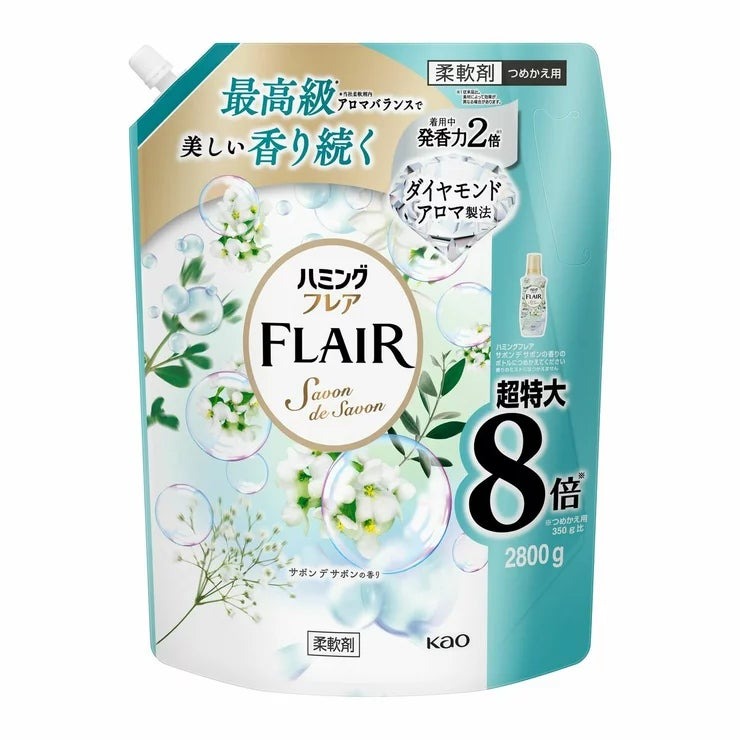 &nbsp; 【商品内容】 香り12時間続く(服を着たとき・脱ぐとき、汗ばんだとき、タオルを使うとき) 極上の肌ざわり *従来品比 静電気を防ぐ 洗たくジワを防ぐ 抗菌 *すべての菌の増殖を抑制するわけではありません 防臭効果 サボン デ サボンの香り 最高級*1アロマバランスで美しい香り続く、ダイヤモンドアロマ製法。 透明感あふれるジャスミンと柔らかなムスクにゆったりと包まれる、清々しくリラクシーなサボン デ サボンの香り。 *1当社柔軟剤内 &nbsp; 【商品・画像についてのご注意】 ・バリエーションのある商品の場合、商品画像が複数ある場合がございますが発送されるのは1点です。カラーやサイズなどのバリエーションは商品名をご確認ください。 ・商品の外装デザインは画像と異なる場合がございます。 &nbsp; 【送料・配送についての注意事項】 ・ご注文入れ違い等により欠品・遅延となる場合がございます。 ・ご注文の商品によって北海道、沖縄、離島および一部地域への配送時に追加送料がかかる場合や、配送ができない場合がございます。 ・お客様都合でのキャンセルはお受け出来ませんのでご了承下さい。