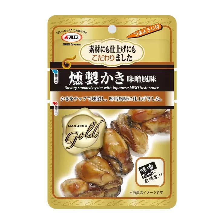 &nbsp; 【商品内容】 45g×5パック かきをチップで燻製し、味噌風味に仕上げました かき独特の臭みがないのでどなたでも美味しくいただけます チップで燻製したかきを、おつまみにピッタリな味噌風味に仕上げました。 かき独特の臭みがないのでどなたでも美味しくお召しあがりいただけます。 &nbsp; 【保存方法・期限表示について】 ・直射日光・高温多湿を避け、常温で保存してください。開封後に冷蔵保存が必要な商品につきましては、その旨を商品パッケージに記載しております。 ・消費期限・賞味期限のある商品につきましては、商品パッケージ本体に記載しております。 &nbsp; 【商品・画像についてのご注意】 ・バリエーションのある商品の場合、商品画像が複数ある場合がございますが発送されるのは1点です。カラーやサイズなどのバリエーションは商品名をご確認ください。 ・商品の外装デザインは画像と異なる場合がございます。 &nbsp; 【送料・配送についての注意事項】 ・ご注文入れ違い等により欠品・遅延となる場合がございます。 ・ご注文の商品によって北海道、沖縄、離島および一部地域への配送時に追加送料がかかる場合や、配送ができない場合がございます。 &nbsp; 【返品・交換についての注意事項】 ご注文後のお客様都合によるキャンセル・返品・交換はお受けできません。 商品内容・仕様等を十分にご確認のうえ、ご注文ください。 ※大型商品については、サイズ・設置場所・搬入経路も事前にご確認ください。