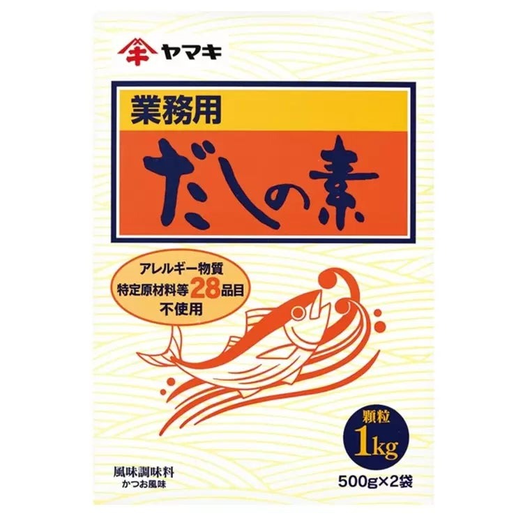 &nbsp; 【商品内容】 かつお節本来の風味を活かしたおいしい「だし」がお手軽にできあがるだしの素 アレルギー物質特定原材料等28品目不使用 大容量タイプなので普段使いのメニューにたっぷり使用可能 商品名: ヤマキ だしの素1kg 入り数: 1ケース500g×2パック サイズ: 9.5cm x 13.3cm x 19.0cm 主な原料:風味原料(かつおぶし粉末、そうだかつお粉末、乾しいたけ粉末) ご使用の目安:「みそ汁・お吸い物・煮物のだし(4人分)」:本品小さじ山盛り1杯に対して水またはお湯600mlで薄めてご使用ください。 料理例:みそ汁、お吸い物、煮物、おでん、めんのかけつゆ、めんのつけつゆ、天つゆ等々 &nbsp; 【保存方法・期限表示について】 ・直射日光・高温多湿を避け、常温で保存してください。開封後に冷蔵保存が必要な商品につきましては、その旨を商品パッケージに記載しております。 ・消費期限・賞味期限のある商品につきましては、商品パッケージ本体に記載しております。 &nbsp; 【商品・画像についてのご注意】 ・バリエーションのある商品の場合、商品画像が複数ある場合がございますが発送されるのは1点です。カラーやサイズなどのバリエーションは商品名をご確認ください。 ・商品の外装デザインは画像と異なる場合がございます。 &nbsp; 【送料・配送についての注意事項】 ・ご注文入れ違い等により欠品・遅延となる場合がございます。 ・ご注文の商品によって北海道、沖縄、離島および一部地域への配送時に追加送料がかかる場合や、配送ができない場合がございます。 &nbsp; 【返品・交換についての注意事項】 ご注文後のお客様都合によるキャンセル・返品・交換はお受けできません。 商品内容・仕様等を十分にご確認のうえ、ご注文ください。 ※大型商品については、サイズ・設置場所・搬入経路も事前にご確認ください。