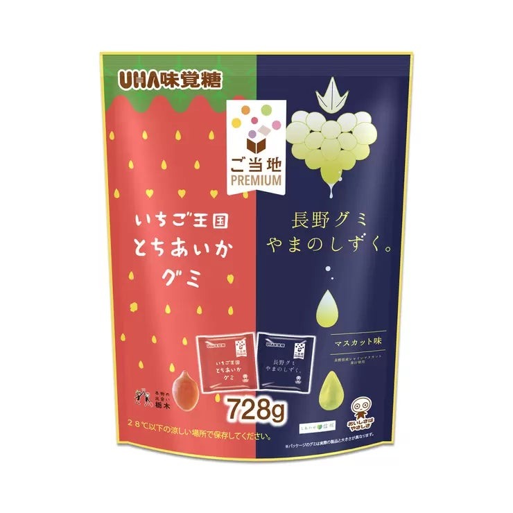 UHA ご当地 Premiumグミ とちあいか&やまのしずく 26袋入り 728g UHA Local Premium Gummy Tochiaika & Yamanoshizuku 26 Packs 728g ご当地 Premiumグ いちご グミキャンディ フルーツグミ お菓子 まとめ買い 大袋 栃木 国産 ギフト 詰め合わせ