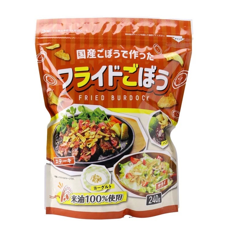 フライドごぼう 240g FRIED BURDOCK 240g スナック お菓子 おつまみ 根菜チップス 野菜スナック サクサク 国産 ヘルシー 食物繊維 おやつ まとめ買い