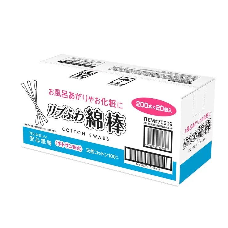 &nbsp; 【商品内容】 リブふわブランドの綿棒 天然コットン100% 日常使いやお友達と分けるのに便利な大容量 200本入り x 20個 キトサン配合 耳にやさしい安心紙軸 弾力性のある紙軸を使用したコットン100%の綿棒です。 キトサン抗菌加工で衛生的です。 耳掃除やお化粧直しなどいろいろな用途に使える便利なスタンダードタイプの綿棒です &nbsp; 【商品・画像についてのご注意】 ・バリエーションのある商品の場合、商品画像が複数ある場合がございますが発送されるのは1点です。カラーやサイズなどのバリエーションは商品名をご確認ください。 ・商品の外装デザインは画像と異なる場合がございます。 &nbsp; 【送料・配送についての注意事項】 ・ご注文入れ違い等により欠品・遅延となる場合がございます。 ・ご注文の商品によって北海道、沖縄、離島および一部地域への配送時に追加送料がかかる場合や、配送ができない場合がございます。 ・お客様都合でのキャンセルはお受け出来ませんのでご了承下さい。