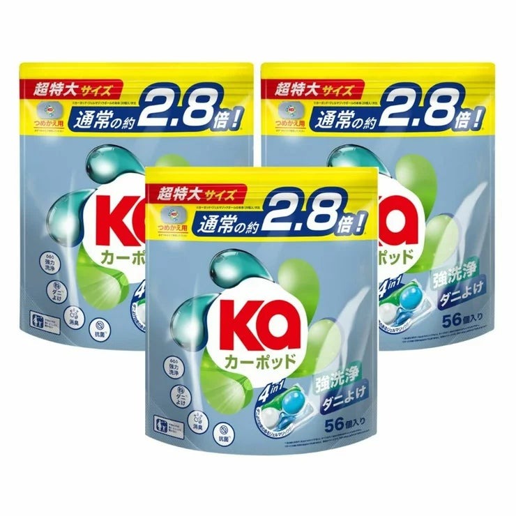 &nbsp; 【商品内容】 ダニよけカーポッド 「ジェルマジックボール」 56個入×3パック【商品の特徴】 洗浄力と抗菌力の高い洗濯洗剤*1*2 独自技術でダニを寄せ付けにくい効果をプラス 洗浄力*1、抗菌力*2、消臭*3、柔軟の4つの機能をカプセルに凝縮 清涼感をまとったフレッシュな香り *1 王子製薬調べ(当社比) *2 すべての菌に効果があるわけではありません *3 全ての臭いに効果があるわけではありません カーポッド ダニよけ 56個入×3パック 日本で唯一の蛍光増白剤フリー 本格洗浄のボール型洗濯洗剤※2024年6月現在 カーポッドダニよけは、いつものお洗濯で手軽に従来の洗剤でできないダニよけを、独自の技術でよせつけにくい効果をプラスしました。 抗菌プラス。ダニ除け配合カーポッド。 ・強力洗浄 ・ダニ除け ・抗菌 衣類を「ふんわり」柔らかく、色鮮やかに仕上げます。 ※室内塵生息性ダニを寄せ付けにくくする効果、すべてのダニ・素材に効果があるわけではありません。 ※すべての菌に効果があるわけではありません。 『カーポッド』は、洗浄力と抗菌力*2を集約した未来のジェル ボール洗濯洗剤。 抜群の洗浄力*1、抗菌力*2、消臭*3、柔軟の4つの機能をカプセルに閉じ込めました。 ぽんっと一粒入れるだけで、フレッシュな香りと清潔感をまとった仕上がりが叶います。 『カーポッド』が毎日のお洗濯を家族みんなのリフレッシュタイムに。 一粒で嬉しい4つの機能 「高洗浄」*1、「抗菌」*2、「消臭」*3、「柔軟」4つの機能が1粒に。 ジェル状の洗剤を包んだカプセルだからフレッシュに届いて効果を発揮。柔軟剤や香りづけビーズを入れる手間も省けます。 (1)抜群の洗浄力*1 同社従来洗剤と比較して「10倍*1の洗浄力」で、衣類の繊維に浸透して汚れをすばやく落とします。 (2)抗菌力*2へのこだわり 独自の抗菌技術を用いて菌の繁殖を徹底抑制*2し、生乾き臭をブロックします。 (3)消臭*3効果とフレッシュな香り 室内干し特有のカビ臭を取り除き、衣類の清潔感を保ちます。 ホワイトティーとハーブの清涼感溢れる香り。 (4)柔軟効果 衣類の繊維をやわらかくして、ふんわり感が長持します。 環境に優しい 蛍光増白剤、リンやジオキサン無添加 子供への安全を配慮 チャイルドロック機能を搭載しています。 *1 王子製薬調べ(当社比) *2 すべての菌に効果があるわけではありません *3 部屋干し臭を取り除く【私たちのブランドについて】 arFUM:世界的に有名なマスターパフューマーによる監修の特別な香りが特徴のジェルタイプのボール洗剤 KaPOD:抗菌、ダニよけ、部屋干しなど機能性を重視した、蛍光増白剤無添加で20種類の有害成分無添加で肌敏感テストを実施済みのジェルタイプのボール洗剤… &nbsp; 【商品・画像についてのご注意】 ・バリエーションのある商品の場合、商品画像が複数ある場合がございますが発送されるのは1点です。カラーやサイズなどのバリエーションは商品名をご確認ください。 ・商品の外装デザインは画像と異なる場合がございます。 &nbsp; 【送料・配送についての注意事項】 ・ご注文入れ違い等により欠品・遅延となる場合がございます。 ・ご注文の商品によって北海道、沖縄、離島および一部地域への配送時に追加送料がかかる場合や、配送ができない場合がございます。 &nbsp; 【返品・交換についての注意事項】 ご注文後のお客様都合によるキャンセル・返品・交換はお受けできません。 商品内容・仕様等を十分にご確認のうえ、ご注文ください。 ※大型商品については、サイズ・設置場所・搬入経路も事前にご確認ください。