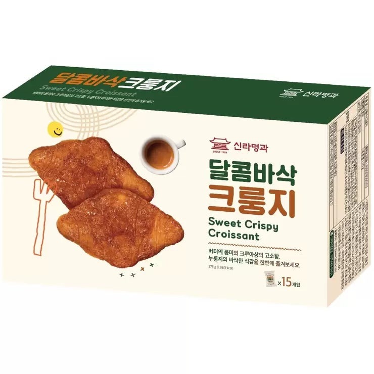 クリスピークロワッサン 25g x 15個 Sweet Crispy Croissant 15P 焼き菓子 パン菓子 スナック 個包装 小分け まとめ買い おやつ 洋菓子 詰め合わせ サクサク 軽食
