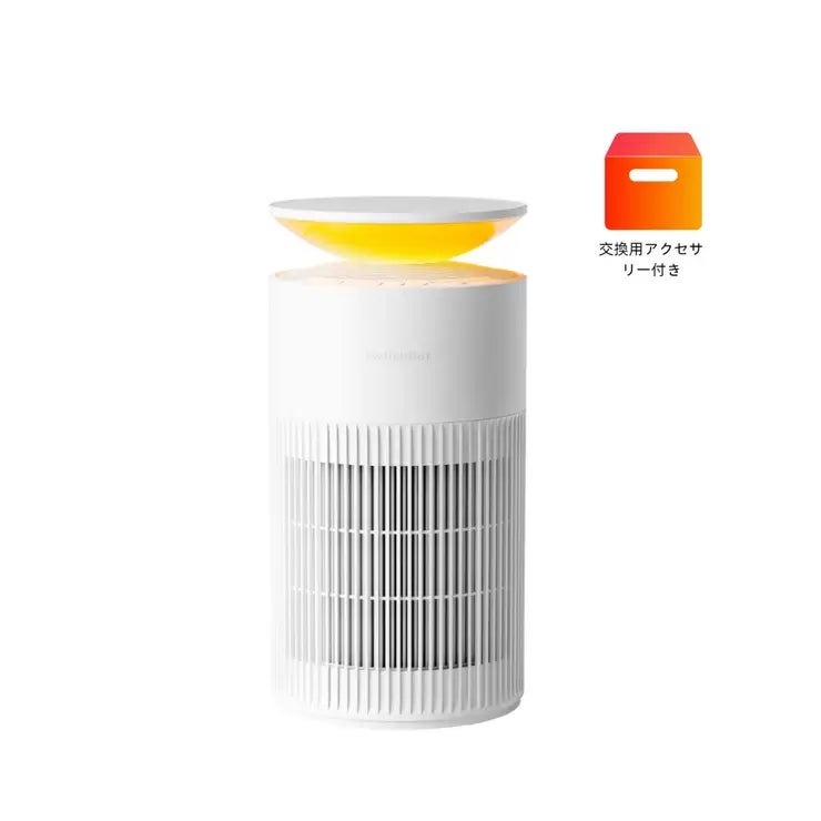 スイッチボット 空気清浄機 Table 25畳 交換用アクセサリーセット付き SwitchBot Air Purifier Accessory Table 40m2 with Replacement Accessory Set 空気清浄機 Table 花粉 PM2.5 脱臭 ウイルス対策 HEPAフィルター スマート家電 アプリ操作 静音 寝室 リビング 一人暮らし