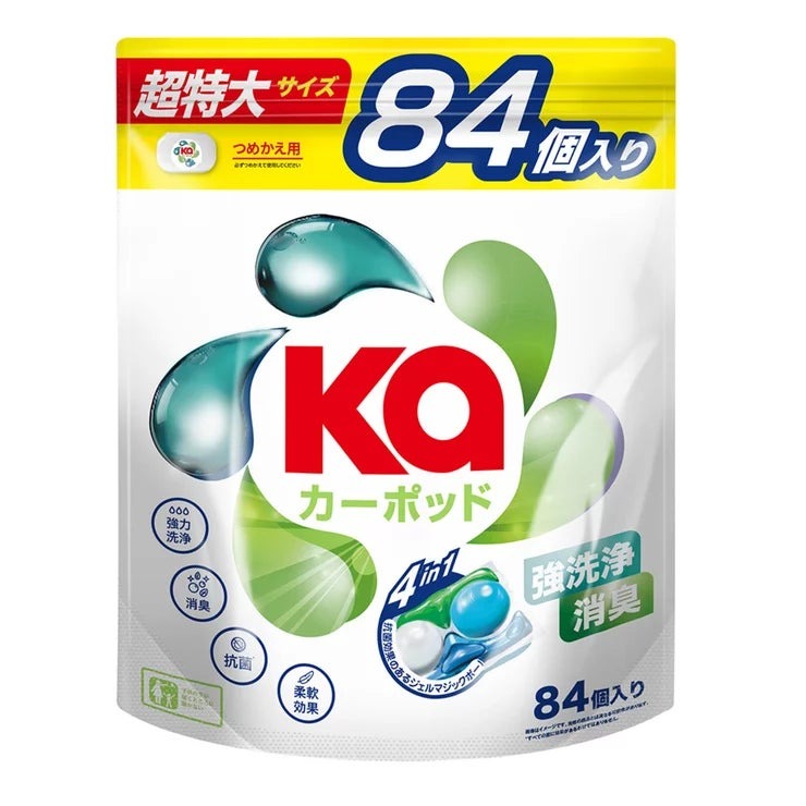&nbsp; 【商品内容】 カーポッド タイムレスクリーン 84個入 日本で唯一の蛍光増白剤フリー 本格洗浄のボール型洗濯洗剤※2024年6月現在 『カーポッド』は、洗浄力と抗菌力*2を集約した未来のジェル ボール洗濯洗剤。 抜群の洗浄力*1、抗菌力*2、消臭*3、柔軟の4つの機能をカプセルに閉じ込めました。 ぽんっと一粒入れるだけで、フレッシュな香りと清潔感をまとった仕上がりが叶います。 『カーポッド』が毎日のお洗濯を家族みんなのリフレッシュタイムに。 一粒で嬉しい4つの機能 「高洗浄」*1、「抗菌」*2、「消臭」*3、「柔軟」4つの機能が1粒に。 ジェル状の洗剤を包んだカプセルだからフレッシュに届いて効果を発揮。柔軟剤や香りづけビーズを入れる手間も省けます。 (1)抜群の洗浄力*1 同社従来洗剤と比較して「10倍*1の洗浄力」で、衣類の繊維に浸透して汚れをすばやく落とします。 (2)抗菌力*2へのこだわり 独自の抗菌技術を用いて菌の繁殖を徹底抑制*2し、生乾き臭をブロックします。 (3)消臭*3効果とフレッシュな香り 室内干し特有のカビ臭を取り除き、衣類の清潔感を保ちます。 ホワイトティーとハーブの清涼感溢れる香り。 (4)柔軟効果 衣類の繊維をやわらかくして、ふんわり感が長持します。 環境に優しい 蛍光増白剤、リンやジオキサン無添加 子供への安全を配慮 チャイルドロック機能を搭載しています。 *1 王子製薬調べ(当社比) *2 すべての菌に効果があるわけではありません *3 部屋干し臭を取り除く【私たちのブランドについて】 arFUM:世界的に有名なマスターパフューマーによる監修の特別な香りが特徴のジェルタイプのボール洗剤 KaPOD:抗菌、ダニよけ、部屋干しなど機能性を重視した、蛍光増白剤無添加で20種類の成分無添加で肌敏感テストを実施済みのジェルタイプのボール洗剤●原材料・成分 界面活性剤(75%:ポリオキシエチレンアルキルエーテル、アルキル硫酸エステル塩、直鎖アルキルベンゼンスルホン塩塩、純せっけん分(脂肪酸塩))、柔軟剤、抗菌剤、色落ち防止剤、安定化剤、分散剤、金属封鎖剤、香料、水軟化剤、酵素●使用方法 1.空の洗濯槽の中に1粒を投入 2.洗濯物を投入 3.洗濯スタート &nbsp; 【商品・画像についてのご注意】 ・バリエーションのある商品の場合、商品画像が複数ある場合がございますが発送されるのは1点です。カラーやサイズなどのバリエーションは商品名をご確認ください。 ・商品の外装デザインは画像と異なる場合がございます。 &nbsp; 【送料・配送についての注意事項】 ・ご注文入れ違い等により欠品・遅延となる場合がございます。 ・ご注文の商品によって北海道、沖縄、離島および一部地域への配送時に追加送料がかかる場合や、配送ができない場合がございます。 ・お客様都合でのキャンセルはお受け出来ませんのでご了承下さい。