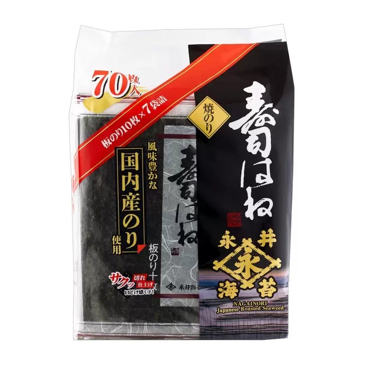 &nbsp; 【商品内容】 国内産原料に限定して使用しました。 遠赤外線の焼釜で焼ムラなく風味豊かに焼き上げました。 さまざまな用途に対応できる全型サイズ 保存や小分けに便利な10枚入個包装の7個パック詰め。 国内産の焼のりに限定し、各産地で採れた良質な海苔を当社の目利き職人が選定して使用しています。 板のり10枚を7袋詰めにした70枚入ボリュームパックです。 海苔の表面に細かな穴を開けたサクッ切れ仕上げで歯切れの良さと口どけ感をアップさせています。手巻寿司やおにぎり、お弁当など幅広い用途でご利用いただけます。 &nbsp; 【保存方法・期限表示について】 ・直射日光・高温多湿を避け、常温で保存してください。開封後に冷蔵保存が必要な商品につきましては、その旨を商品パッケージに記載しております。 ・消費期限・賞味期限のある商品につきましては、商品パッケージ本体に記載しております。 &nbsp; 【商品・画像についてのご注意】 ・バリエーションのある商品の場合、商品画像が複数ある場合がございますが発送されるのは1点です。カラーやサイズなどのバリエーションは商品名をご確認ください。 ・商品の外装デザインは画像と異なる場合がございます。 &nbsp; 【送料・配送についての注意事項】 ・ご注文入れ違い等により欠品・遅延となる場合がございます。 ・ご注文の商品によって北海道、沖縄、離島および一部地域への配送時に追加送料がかかる場合や、配送ができない場合がございます。 &nbsp; 【返品・交換についての注意事項】 ご注文後のお客様都合によるキャンセル・返品・交換はお受けできません。 商品内容・仕様等を十分にご確認のうえ、ご注文ください。 ※大型商品については、サイズ・設置場所・搬入経路も事前にご確認ください。
