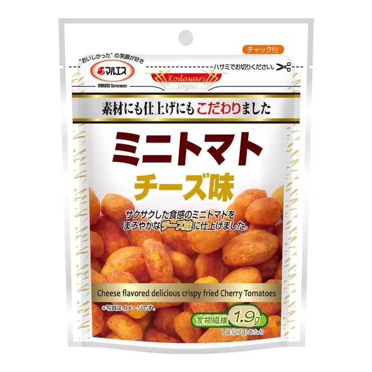 &nbsp; 【商品内容】 27g×5パック ベトナム産のチェリートマトをバキュームフライしました 北海道産のナチュラルチーズを使用したシーズニングで味付け 便利なチャック付き ベトナム産のチェリートマトをバキュームフライし、素材のおいしさをそのまま活かした、軽い食感のスナックに仕上げました。 北海道産のナチュラルチーズを使用したシーズニングで味付けし、トマトの酸味をやわらげることで、トマトが苦手な方でも食べやすくなっております。 &nbsp; 【保存方法・期限表示について】 ・直射日光・高温多湿を避け、常温で保存してください。開封後に冷蔵保存が必要な商品につきましては、その旨を商品パッケージに記載しております。 ・消費期限・賞味期限のある商品につきましては、商品パッケージ本体に記載しております。 &nbsp; 【商品・画像についてのご注意】 ・バリエーションのある商品の場合、商品画像が複数ある場合がございますが発送されるのは1点です。カラーやサイズなどのバリエーションは商品名をご確認ください。 ・商品の外装デザインは画像と異なる場合がございます。 &nbsp; 【送料・配送についての注意事項】 ・ご注文入れ違い等により欠品・遅延となる場合がございます。 ・ご注文の商品によって北海道、沖縄、離島および一部地域への配送時に追加送料がかかる場合や、配送ができない場合がございます。 ・お客様都合でのキャンセルはお受け出来ませんのでご了承下さい。