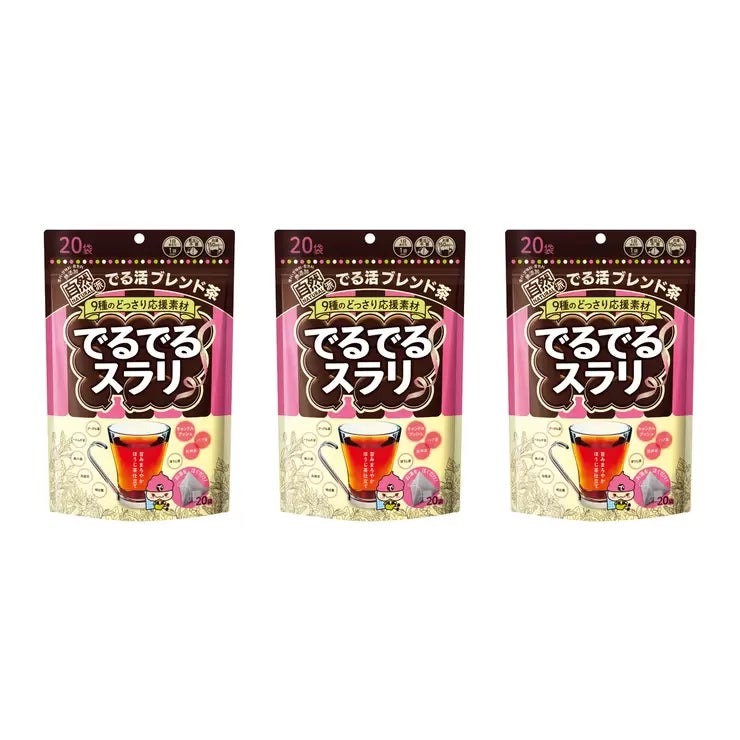 &nbsp; 【商品内容】 1日目安量:1杯 1袋1.9g×20パック入り キャンドルブッシュやほうじ茶など和洋の植物をぎゅっと9種類ミックスしたすっきり飲みやすい美容健康茶 忙しい毎日の生活のおともに、おいしいどっさりブレンドティーでリラックスタイムをお楽しみください。 ボタニカル素材でスッキリ!! キャンドルブッシュやほうじ茶など和洋のハーブをぎゅっと9種類ミックスした、すっきりボタニカルハーブティです。 忙しい毎日の生活のおともに、おいしいどっさりブレンドティーでリラックスタイムをお楽しみください。 &nbsp; 【保存方法・期限表示について】 ・直射日光・高温多湿を避け、常温で保存してください。開封後に冷蔵保存が必要な商品につきましては、その旨を商品パッケージに記載しております。 ・消費期限・賞味期限のある商品につきましては、商品パッケージ本体に記載しております。 &nbsp; 【商品・画像についてのご注意】 ・バリエーションのある商品の場合、商品画像が複数ある場合がございますが発送されるのは1点です。カラーやサイズなどのバリエーションは商品名をご確認ください。 ・商品の外装デザインは画像と異なる場合がございます。 &nbsp; 【送料・配送についての注意事項】 ・ご注文入れ違い等により欠品・遅延となる場合がございます。 ・ご注文の商品によって北海道、沖縄、離島および一部地域への配送時に追加送料がかかる場合や、配送ができない場合がございます。 ・お客様都合でのキャンセルはお受け出来ませんのでご了承下さい。