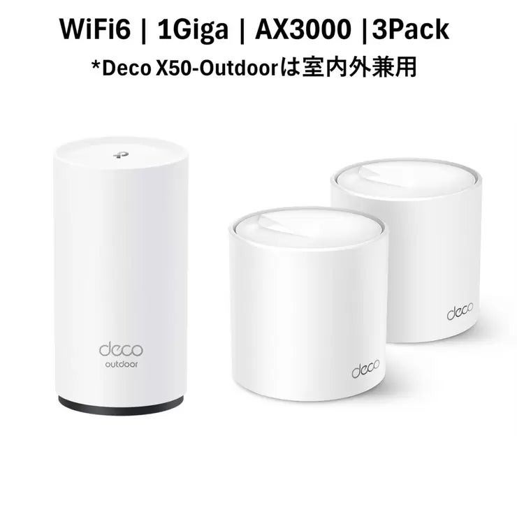 製品画像：16位
