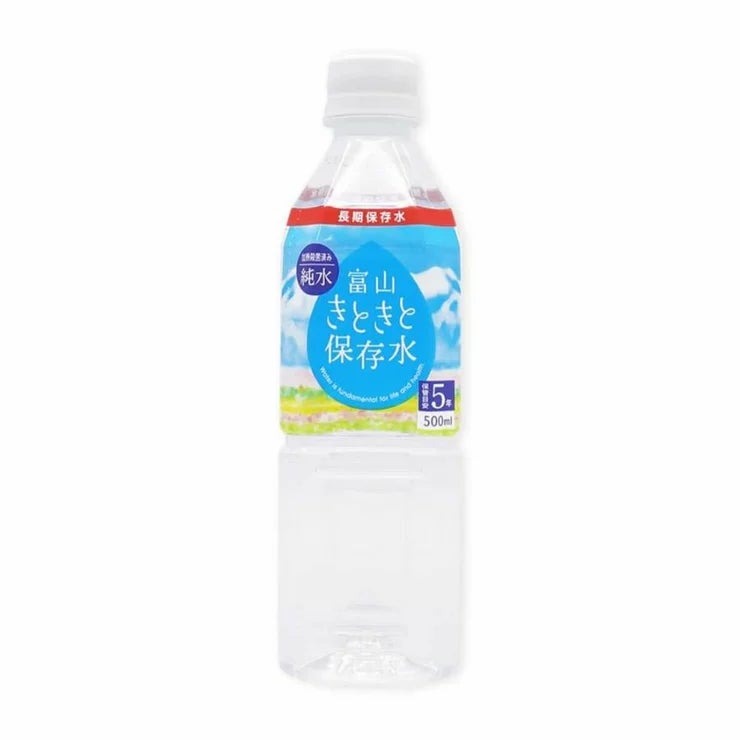 &nbsp; 【商品内容】 加熱殺菌済みの純水です。 保管目安5年間。 災害時の飲料用水としてはもちろん、赤ちゃんのミルクづくりや調理など幅広い用途でお使いいただけます。 災害用伝言ダイヤルの使用方法をラベルに記載 加熱殺菌した純水です。保管目安は5年間です。富山県の工場で製造しています。「ローリングストック」にもおすすめです。 &nbsp; 【保存方法・期限表示について】 ・直射日光・高温多湿を避け、常温で保存してください。開封後に冷蔵保存が必要な商品につきましては、その旨を商品パッケージに記載しております。 ・消費期限・賞味期限のある商品につきましては、商品パッケージ本体に記載しております。 &nbsp; 【商品・画像についてのご注意】 ・バリエーションのある商品の場合、商品画像が複数ある場合がございますが発送されるのは1点です。カラーやサイズなどのバリエーションは商品名をご確認ください。 ・商品の外装デザインは画像と異なる場合がございます。 &nbsp; 【送料・配送についての注意事項】 ・ご注文入れ違い等により欠品・遅延となる場合がございます。 ・ご注文の商品によって北海道、沖縄、離島および一部地域への配送時に追加送料がかかる場合や、配送ができない場合がございます。 &nbsp; 【返品・交換についての注意事項】 ご注文後のお客様都合によるキャンセル・返品・交換はお受けできません。 商品内容・仕様等を十分にご確認のうえ、ご注文ください。 ※大型商品については、サイズ・設置場所・搬入経路も事前にご確認ください。