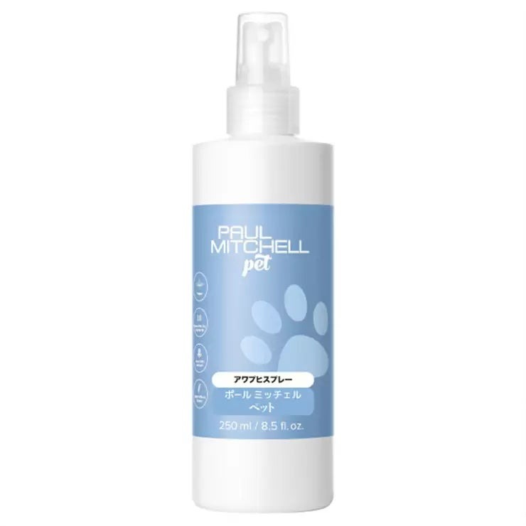 PAUL MITCHELL Pet アワプヒスプレー 250ml PAUL MITCHELL Pet Awapuhi Shine Spray 250ml PAUL MITCHEL 犬 猫 ペット シャンプー後 毛並み ツヤ出し 被毛 ケア グルーミング トリートメント サロン品質