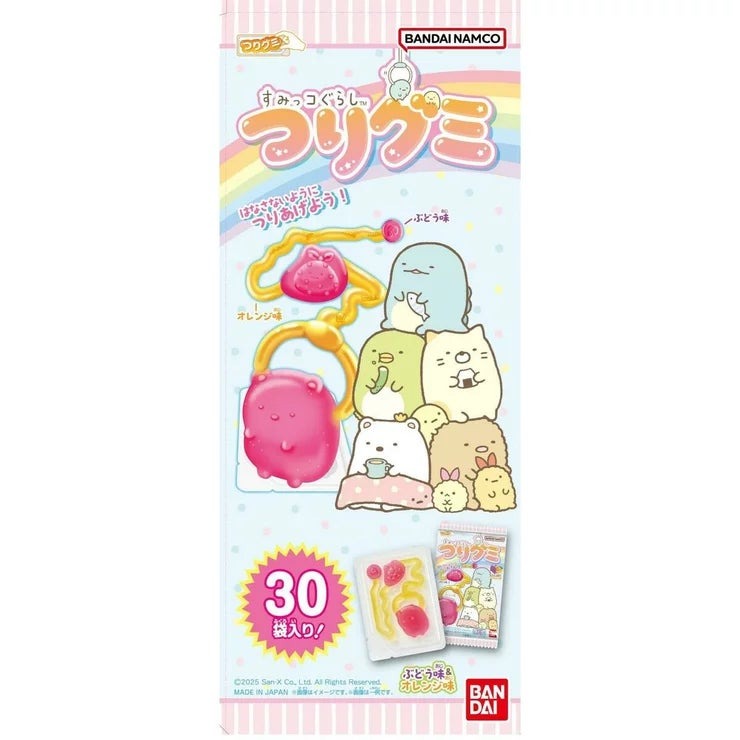 バンダイ すみっコぐらしつり グミ 30個入り SUMIKKO FISHING GUMMIES キャラクター お菓子 まとめ買い 子供 ファミリー コンパクト かわいい ソフトキャンディ 駄菓子 食玩 プチギフト 景品