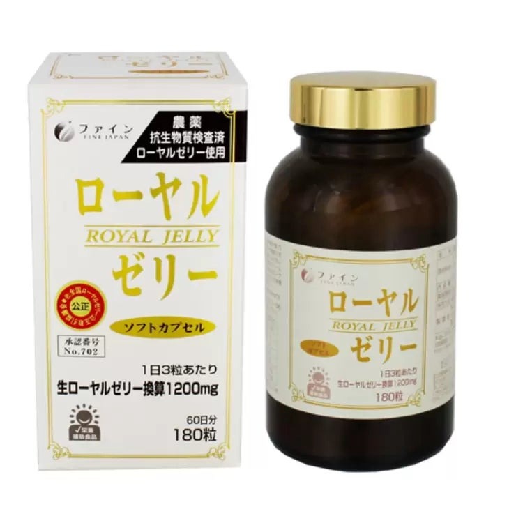 ローヤルゼリー1200 180粒 ROYAL JELLY サプリメント 蜂の子 健康食品 滋養強壮 疲労回復 女王蜂 美容 アンチエイジング 免疫 活力 栄養補助食品 ハチミツ world-depo-15603004 ワールドデポ パッケージ画像