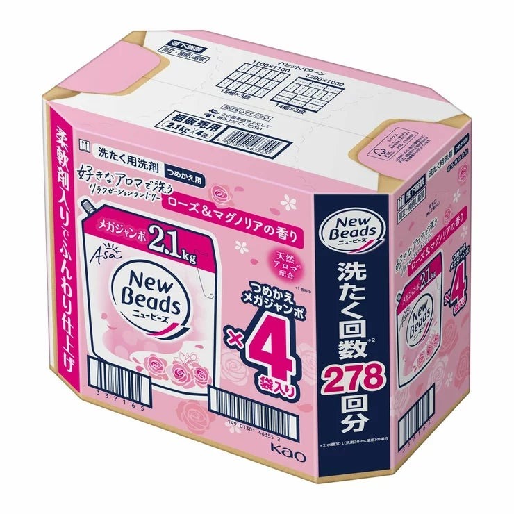 &nbsp; 【商品内容】 ニュービーズ 2.1kg×4袋 ローズ&マグノリアの香り 柔軟剤入り洗濯洗剤 天然アロマ配合* *香料中 すすぎ1回OK 好きなアロマで洗う リラクゼーションランドリー 忙しい朝は、好きなアロマで洗う リラクゼーションランドリー 1日の始まりに行う朝洗濯にふさわしい、華やかでみずみずしいローズ&マグノリアの香り ■天然アロマ*1配合 ■着る時まで香り長続き ■柔軟剤入りでふんわり仕上げ ■すっきり洗浄 ■24時間抗菌*2 ■部屋干し防臭 ■シワ防止 ■すすぎ1回OK *1香料中 *2すべての菌の増殖を抑えるわけではありません &nbsp; 【商品・画像についてのご注意】 ・バリエーションのある商品の場合、商品画像が複数ある場合がございますが発送されるのは1点です。カラーやサイズなどのバリエーションは商品名をご確認ください。 ・商品の外装デザインは画像と異なる場合がございます。 &nbsp; 【送料・配送についての注意事項】 ・ご注文入れ違い等により欠品・遅延となる場合がございます。 ・ご注文の商品によって北海道、沖縄、離島および一部地域への配送時に追加送料がかかる場合や、配送ができない場合がございます。 &nbsp; 【返品・交換についての注意事項】 ご注文後のお客様都合によるキャンセル・返品・交換はお受けできません。 商品内容・仕様等を十分にご確認のうえ、ご注文ください。 ※大型商品については、サイズ・設置場所・搬入経路も事前にご確認ください。