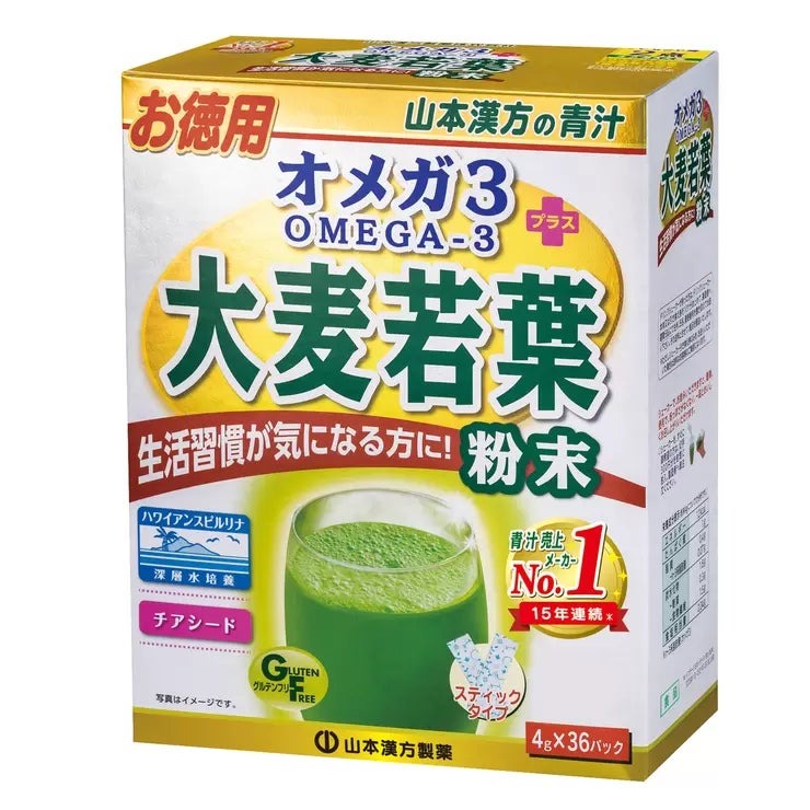 山本漢方 オメガ3+大麦若葉粉末 4g x 36包 x 3箱 Omega 3+Barley Powder 4g x 36 sachets x 3 Boxes 青汁 健康食品 DHA EPA 青汁粉末 サプリメント まとめ買い 脂肪酸 栄養補助食品 ミネラル ビタミン 緑黄色野菜 world-depo-15603817 ワールドデポ パッケージ画像